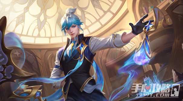 《王者荣耀》繁星甜梦礼包获取方法