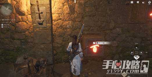 《逆水寒手游》凌虚一指获得方法