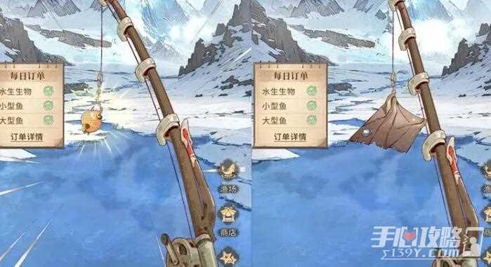 《不朽家族》钓鱼方法