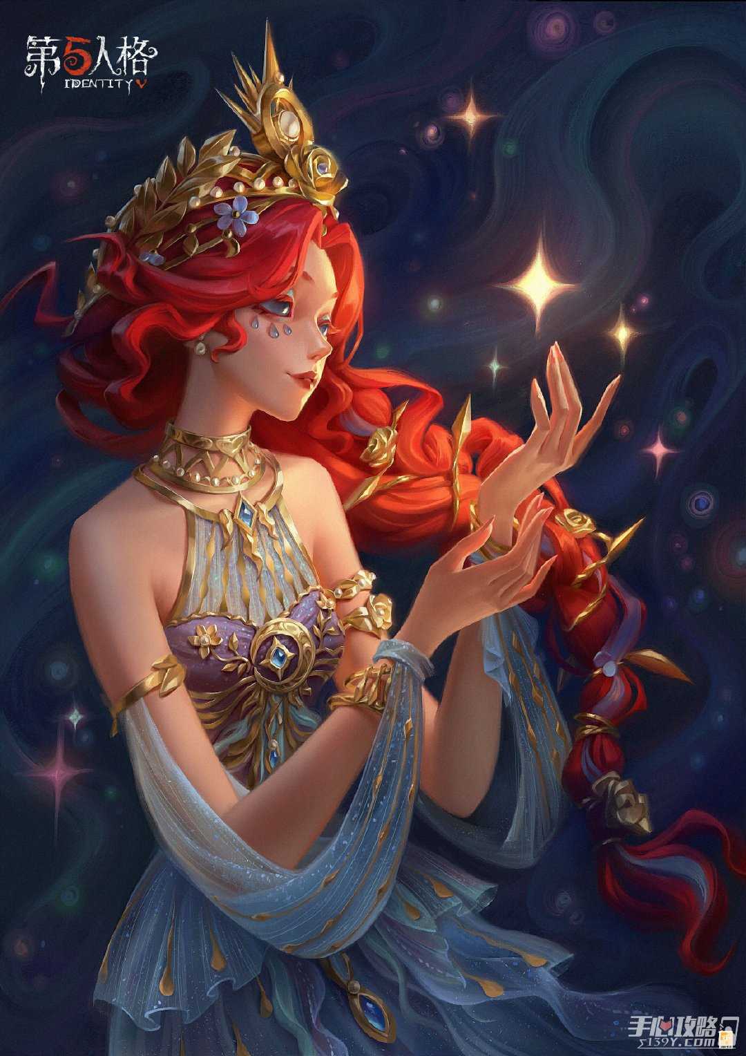 《第五人格》渔女垂泪的神女皮肤介绍