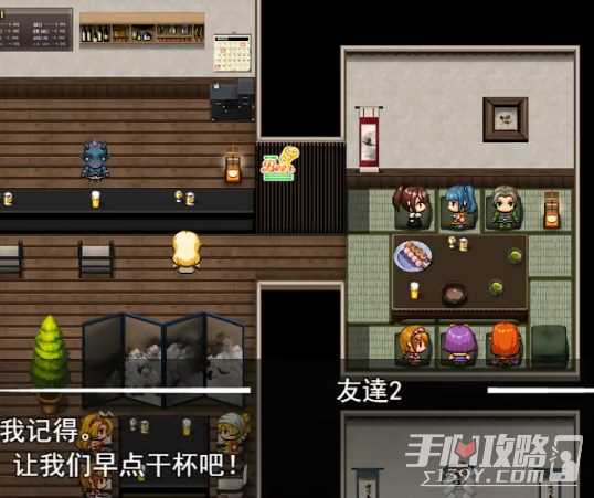 《社畜小魅魔》全CG通关攻略