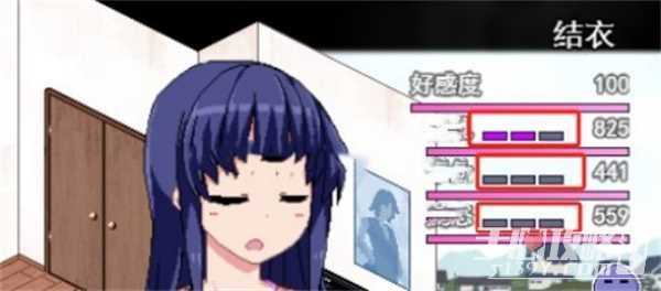 《冬日狂想曲》改变状态方法