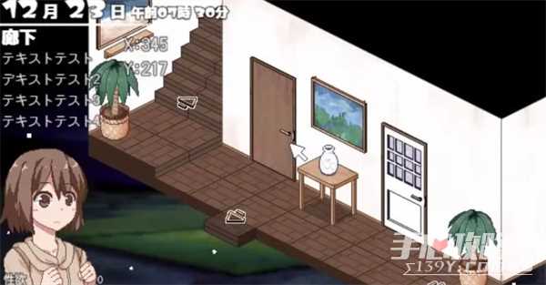《冬日狂想曲》相机充电方法