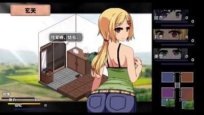 《冬日狂想曲》失禁任务通关攻略