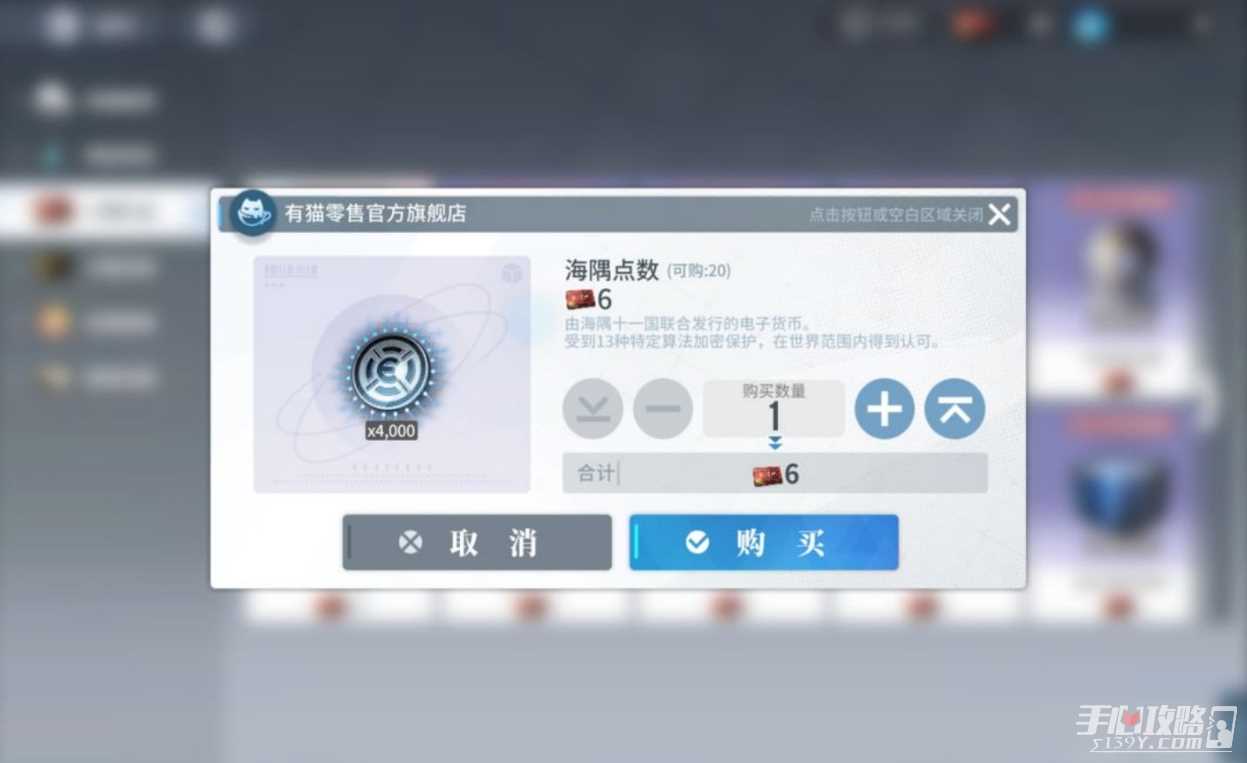 《白荆回廊》商品购买建议一览