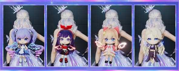 《星球重启》A-SOUL联动服装获得方法