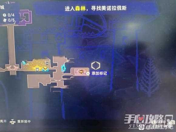 《波斯王子失落的王冠》森林进入方法