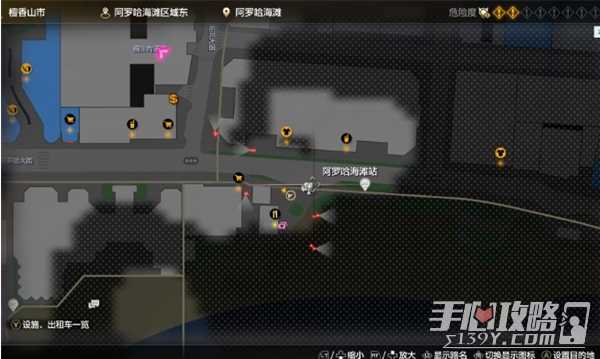 《如龙8》形迹可疑者快照任务攻略