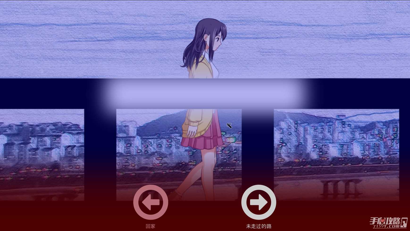 《失望失业者TEEN》全成就攻略指南