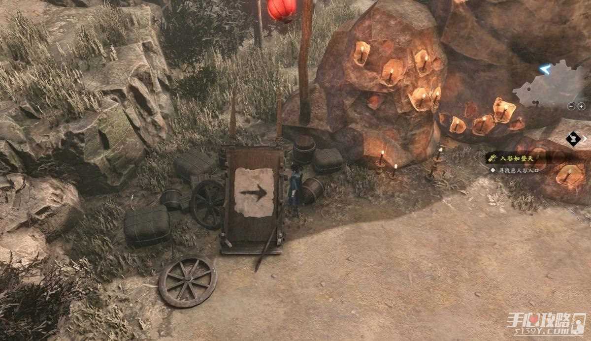 《古龙风云录》独立思考成就解锁攻略