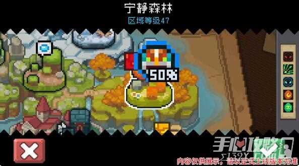 《元气骑士前传》2024春节福利活动一览