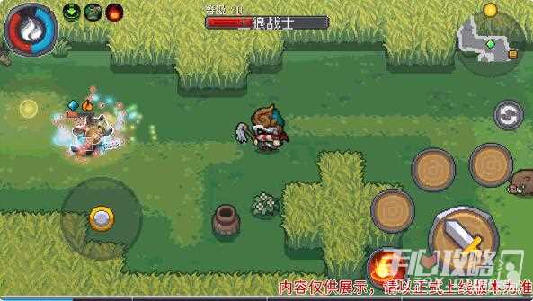 《元气骑士前传》2024春节福利活动一览