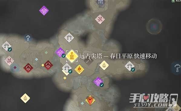 《雾锁王国》腐败的故事任务攻略