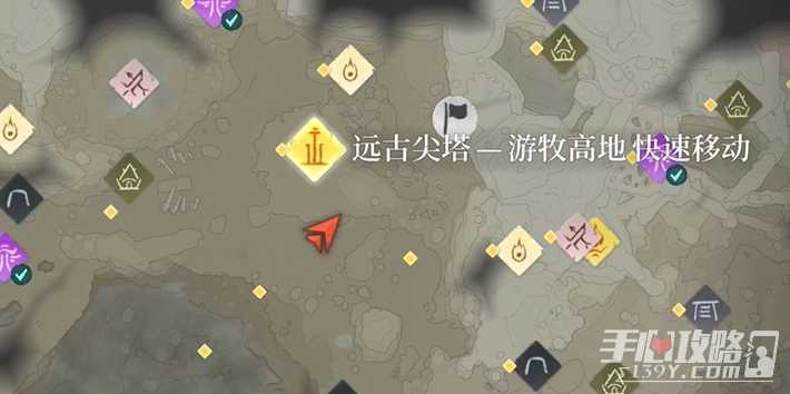 《雾锁王国》靛青植物获得方法