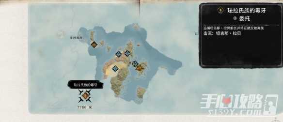 游侠网5