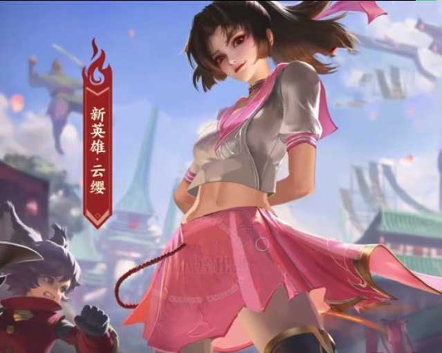 《王者荣耀》云缨高清游戏宣传图