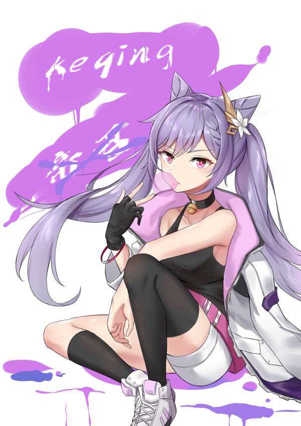 《原神》最新长弓燧龙高清宣传图
