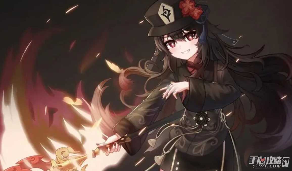 《原神》胡桃大战史莱姆是什么意思