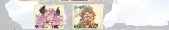 《碧蓝幻想Relink》最强AI队友选择攻略