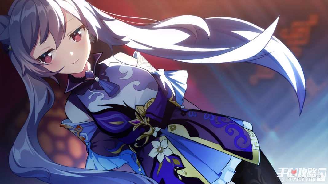 《原神》刻晴立绘图片