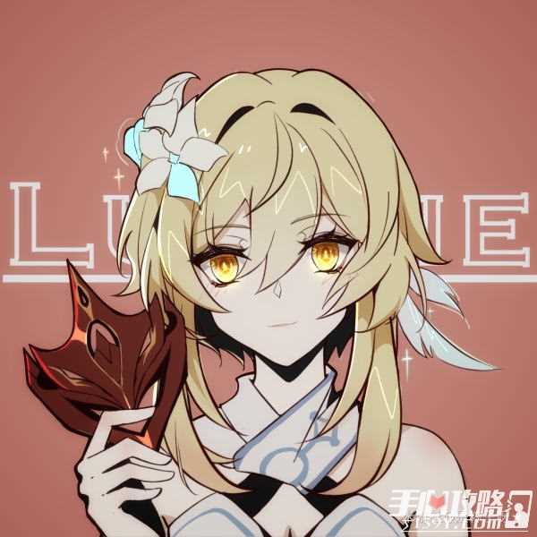 《原神》荧游戏人物宣传图