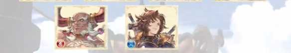 《碧蓝幻想Relink》最强AI队友选择攻略
