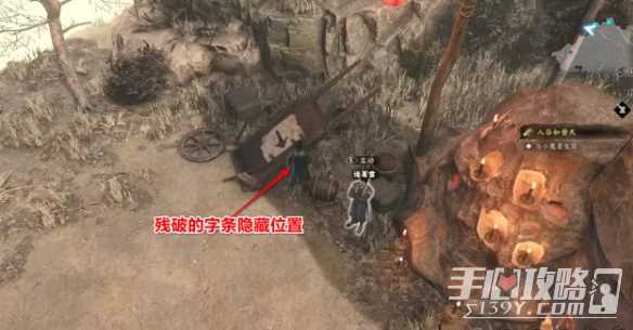 游侠网3