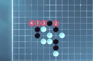 《逆水寒手游》五子棋残局十四通关攻略