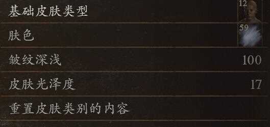 游侠网4