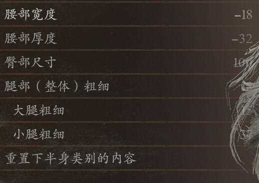 游侠网19