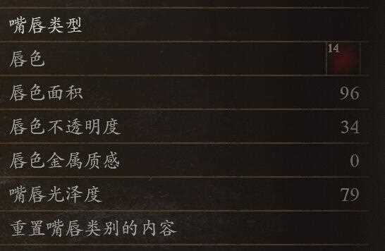 游侠网16