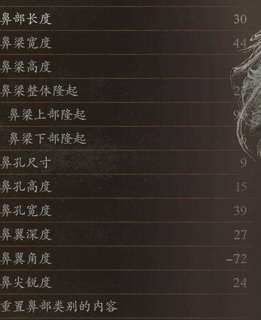 游侠网21