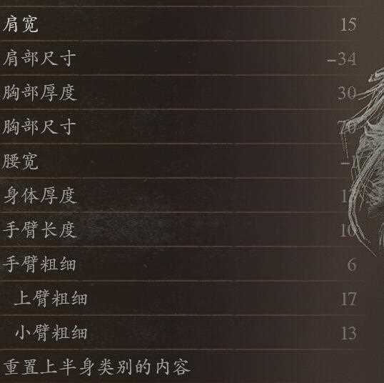 游侠网18