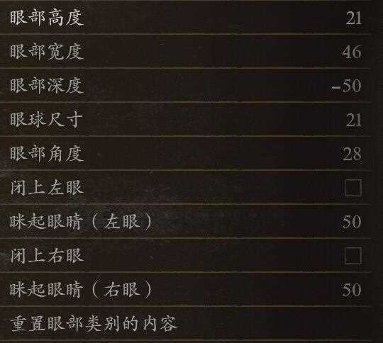 游侠网10