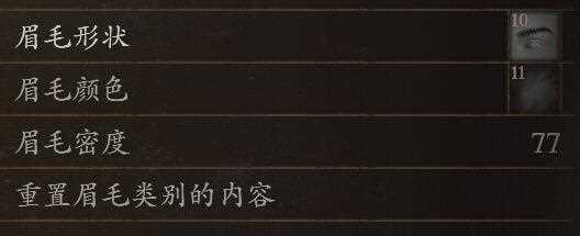 游侠网12
