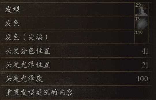 游侠网11