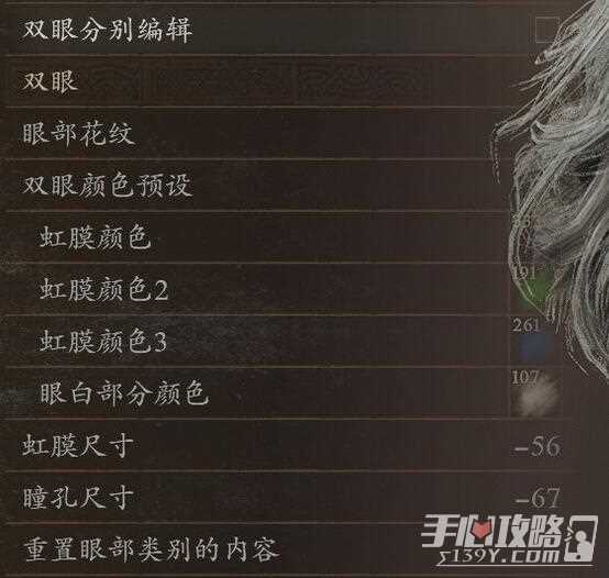 游侠网22
