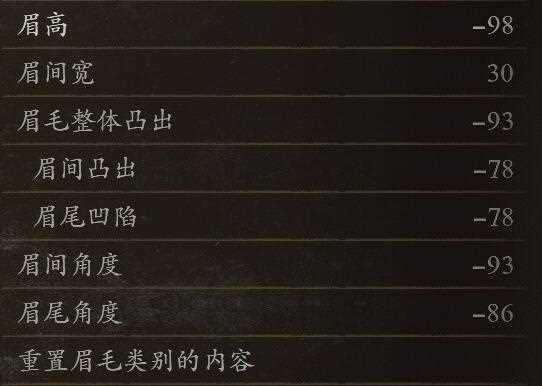 游侠网5