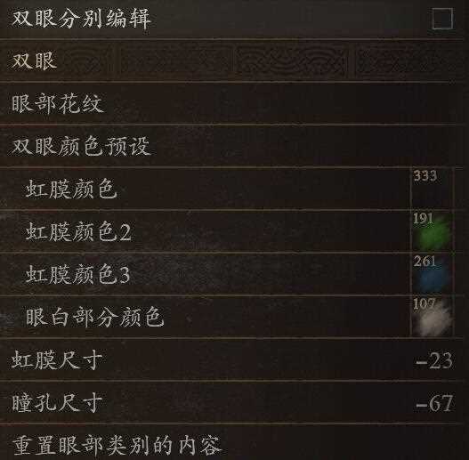 游侠网14