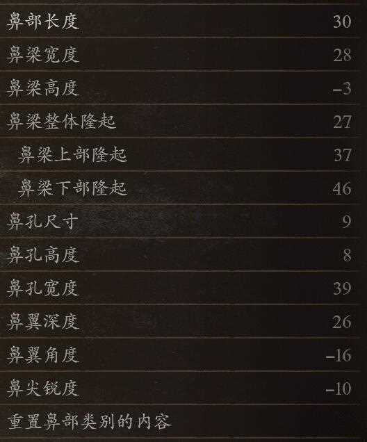 游侠网8