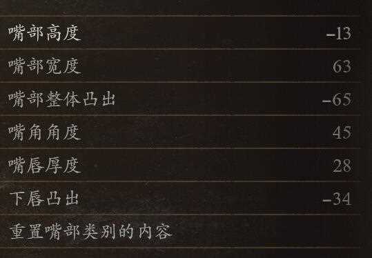 游侠网6