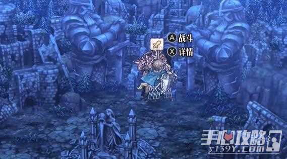 《圣兽之王》独角兽圣剑获得方法