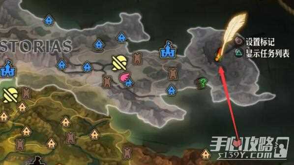 《圣兽之王》圣崇武器获得方法