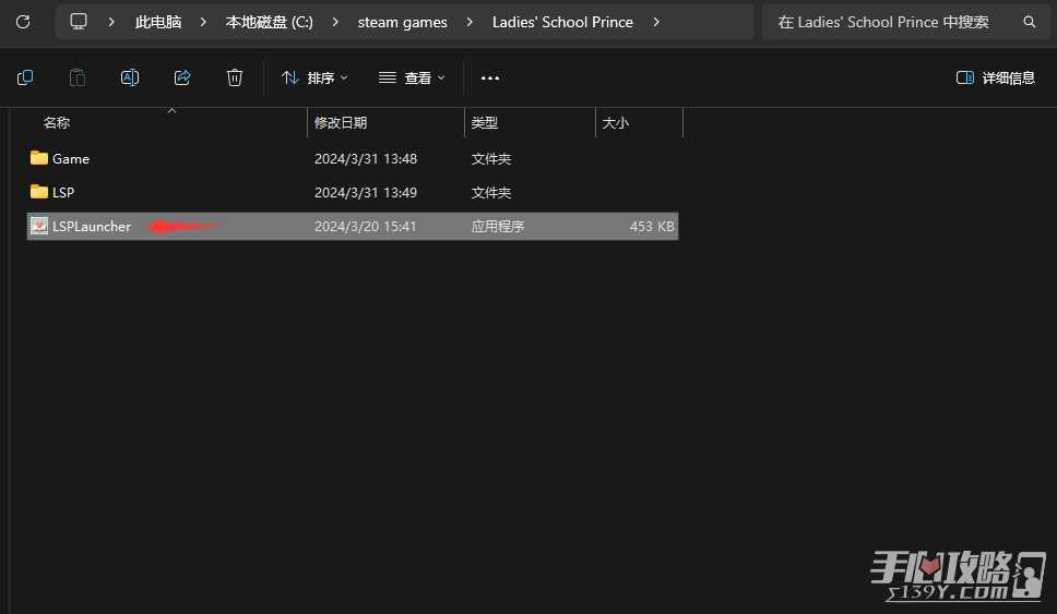 《美女，请别影响我学习》如何解决画面卡顿温苒视频循环播放的问题