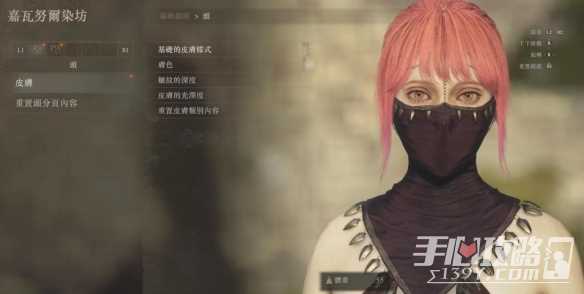 《龙之信条2》神谕面纱获取位置介绍