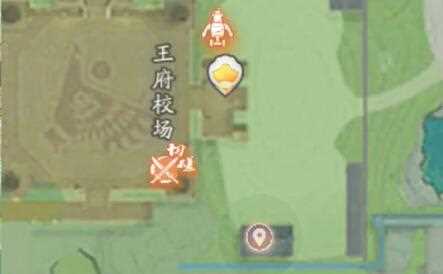《射雕》吟咏台位置介绍