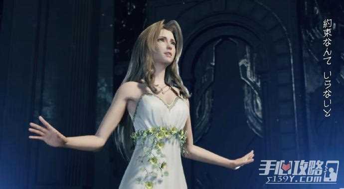 《最终幻想7：重制三部曲》第三章正锐意开发中 植松伸夫为其创作音乐