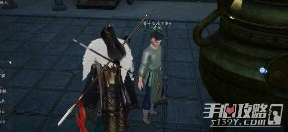 《射雕手游》赵王府梦华录位置大全