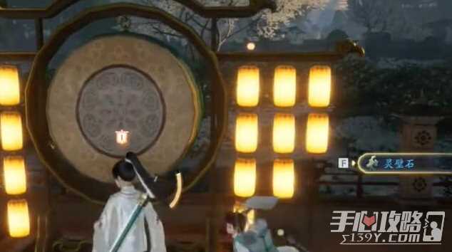 《射雕》画舫梦华录收集攻略