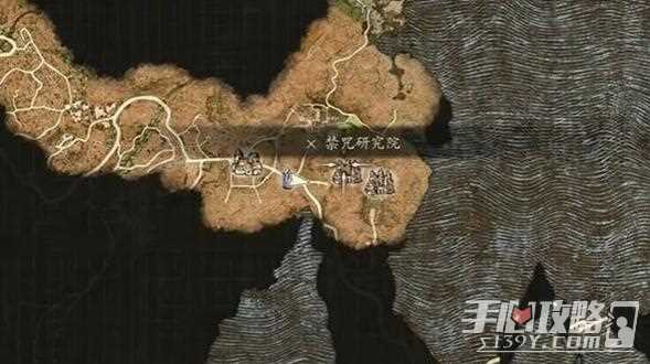 《龙之信条2》调查海底神殿任务完成攻略